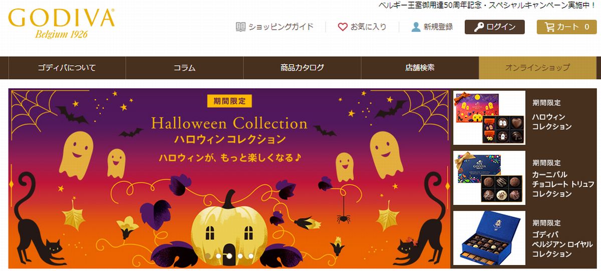 f:id:b090057:20191031181427j:plain f:id:b090057:20191031181427j:plain