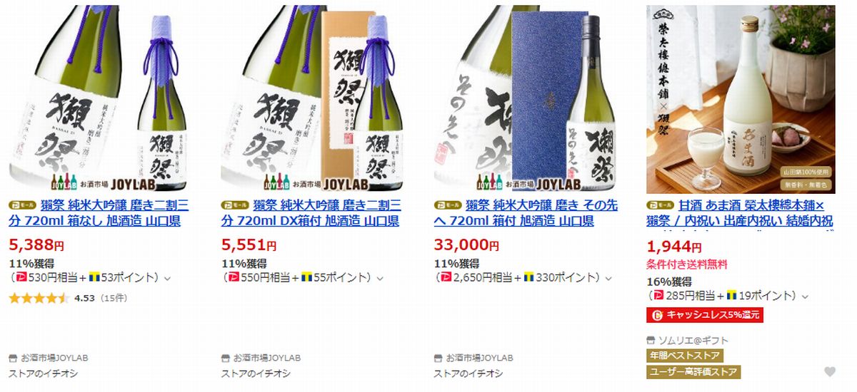 f:id:b090057:20191031185338j:plain f:id:b090057:20191031185338j:plain