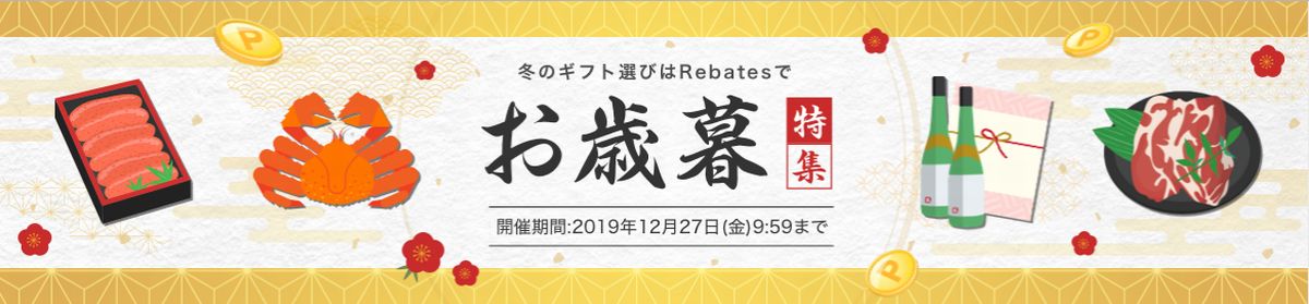f:id:b090057:20191103215637j:plain