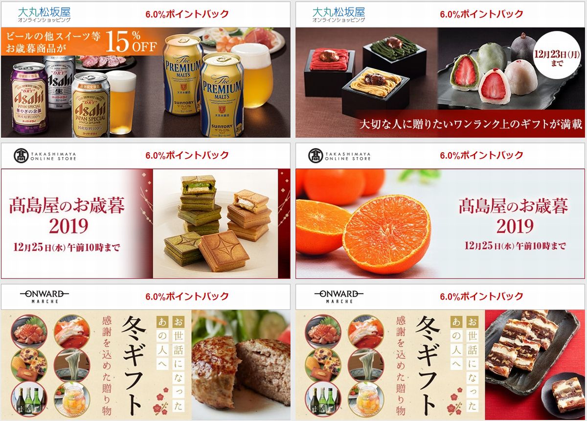 f:id:b090057:20191103215716j:plain