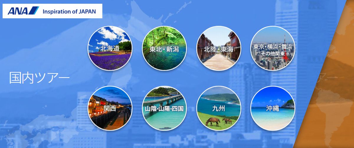 f:id:b090057:20191104191508j:plain