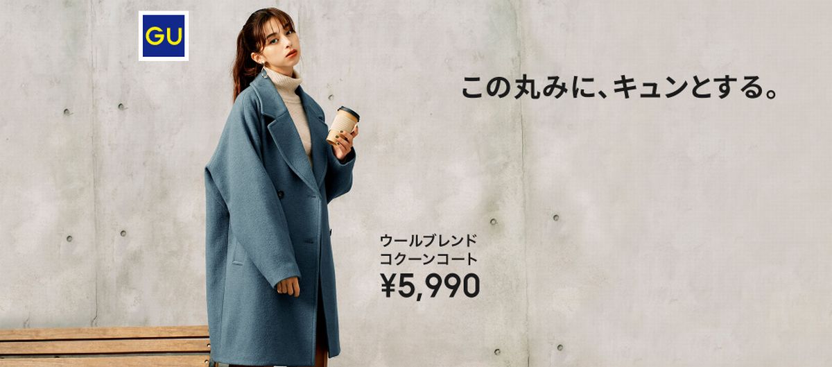 f:id:b090057:20191105202024j:plain