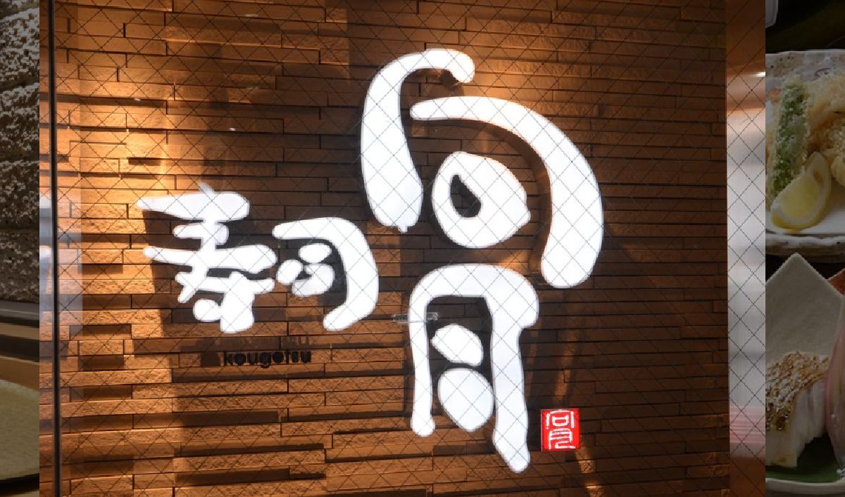 f:id:b090057:20191106123702j:plain