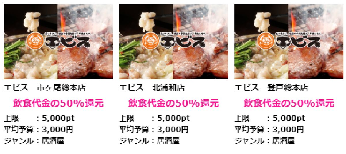 f:id:b090057:20191107215021j:plain