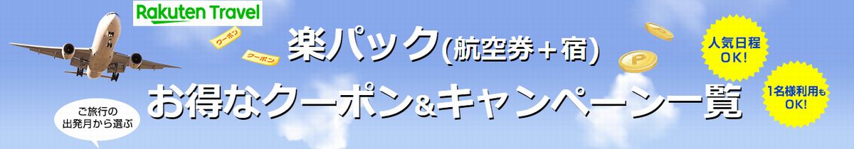 f:id:b090057:20191117172747j:plain f:id:b090057:20191117172747j:plain