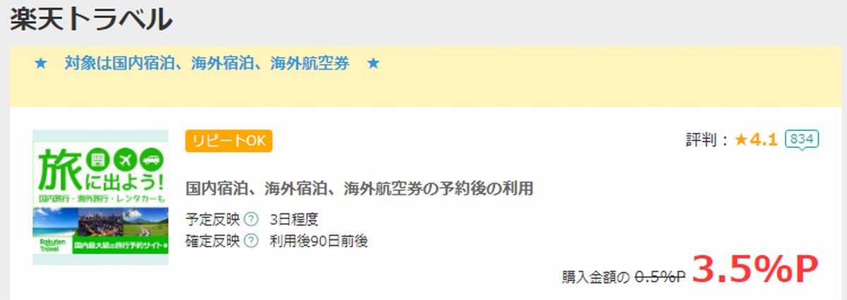 f:id:b090057:20191117172756j:plain f:id:b090057:20191117172756j:plain