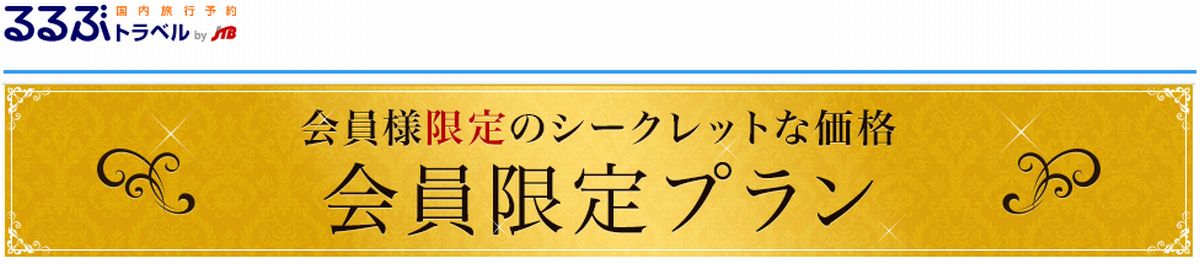 f:id:b090057:20191117191921j:plain f:id:b090057:20191117191921j:plain