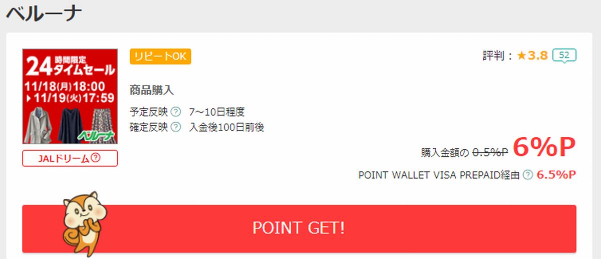 f:id:b090057:20191118203229j:plain f:id:b090057:20191118203229j:plain