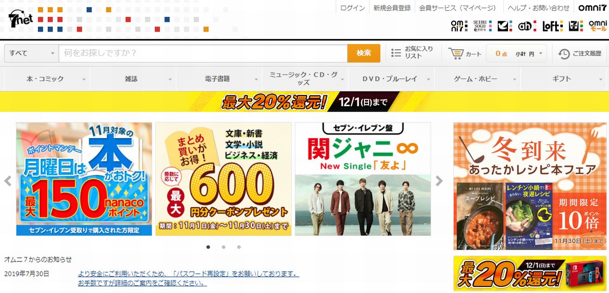 f:id:b090057:20191118213349j:plain f:id:b090057:20191118213349j:plain