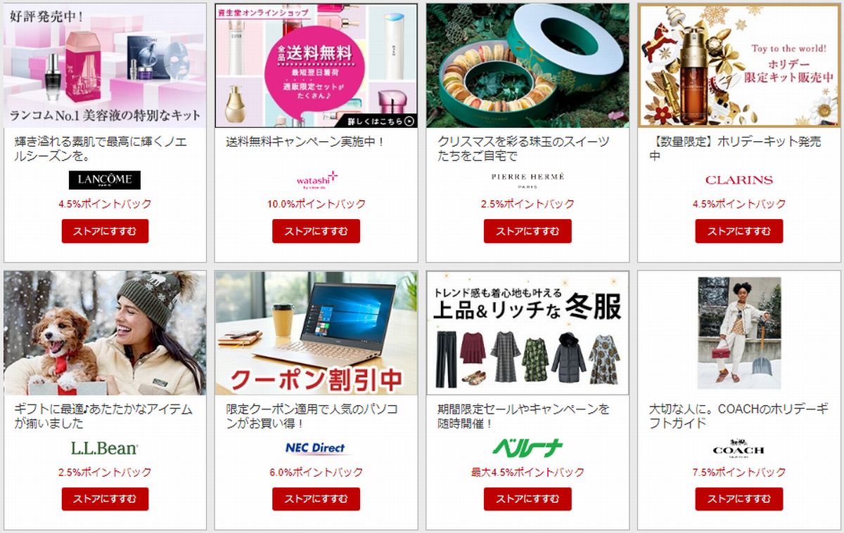 f:id:b090057:20191125195847j:plain