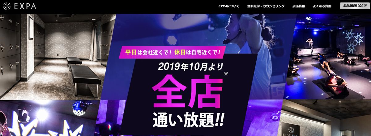 f:id:b090057:20191130175203j:plain