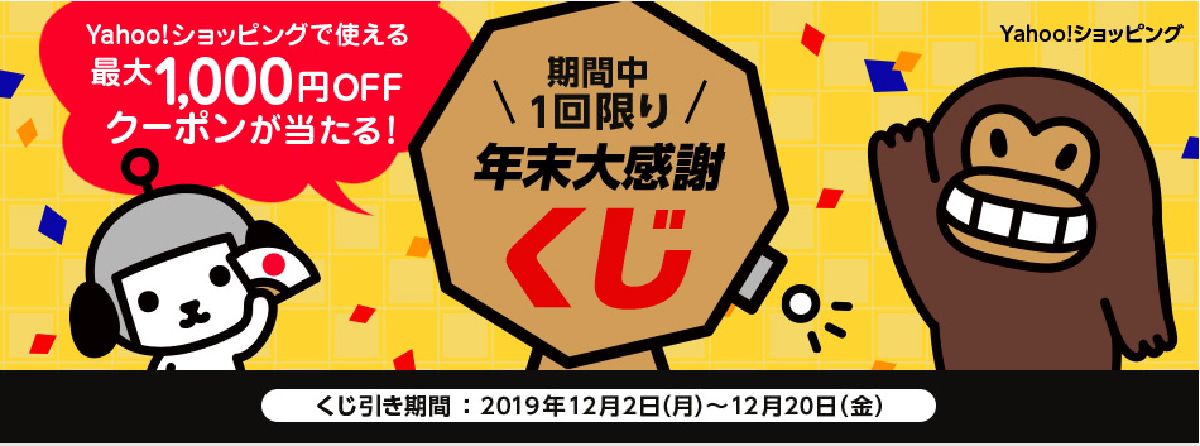 f:id:b090057:20191203133516j:plain