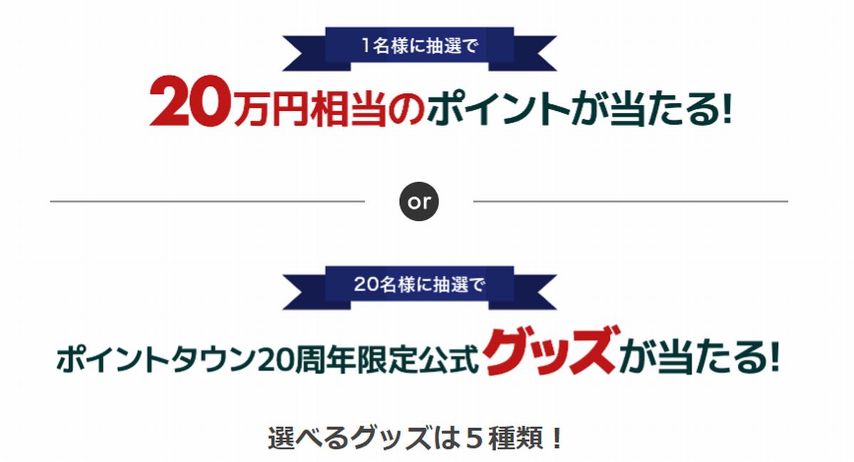 f:id:b090057:20191203195500j:plain