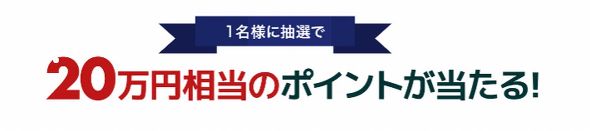 f:id:b090057:20191203202002j:plain