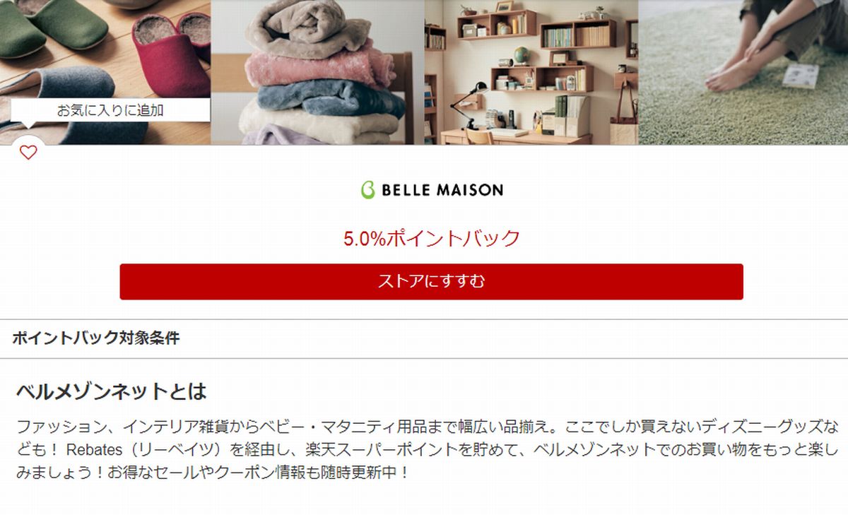 f:id:b090057:20191208173237j:plain f:id:b090057:20191208173237j:plain