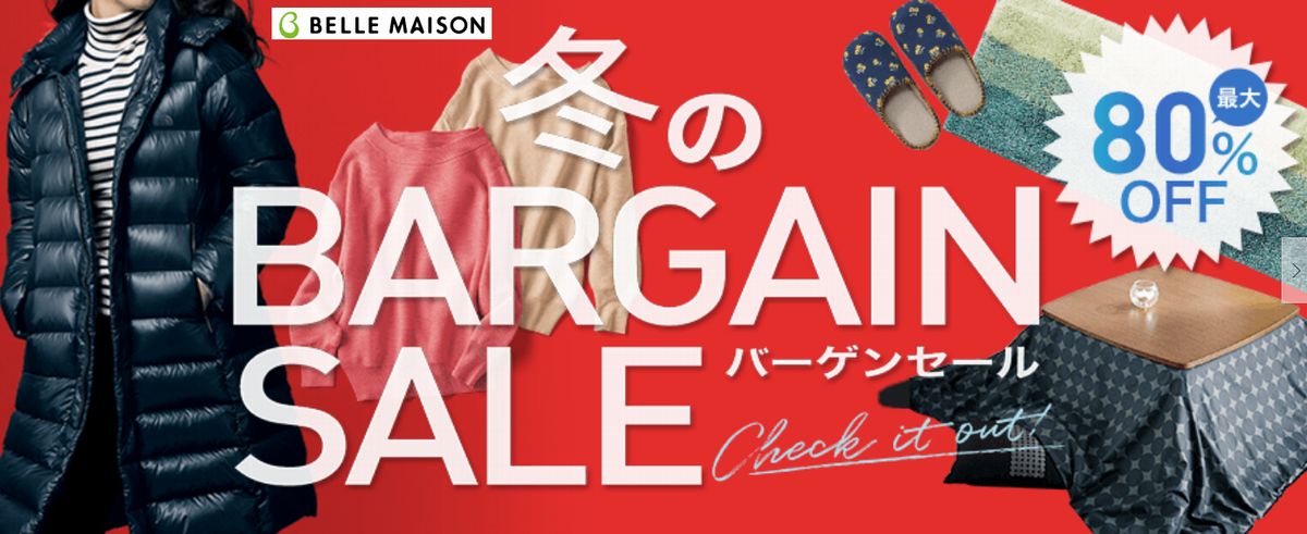 f:id:b090057:20191208173251j:plain f:id:b090057:20191208173251j:plain