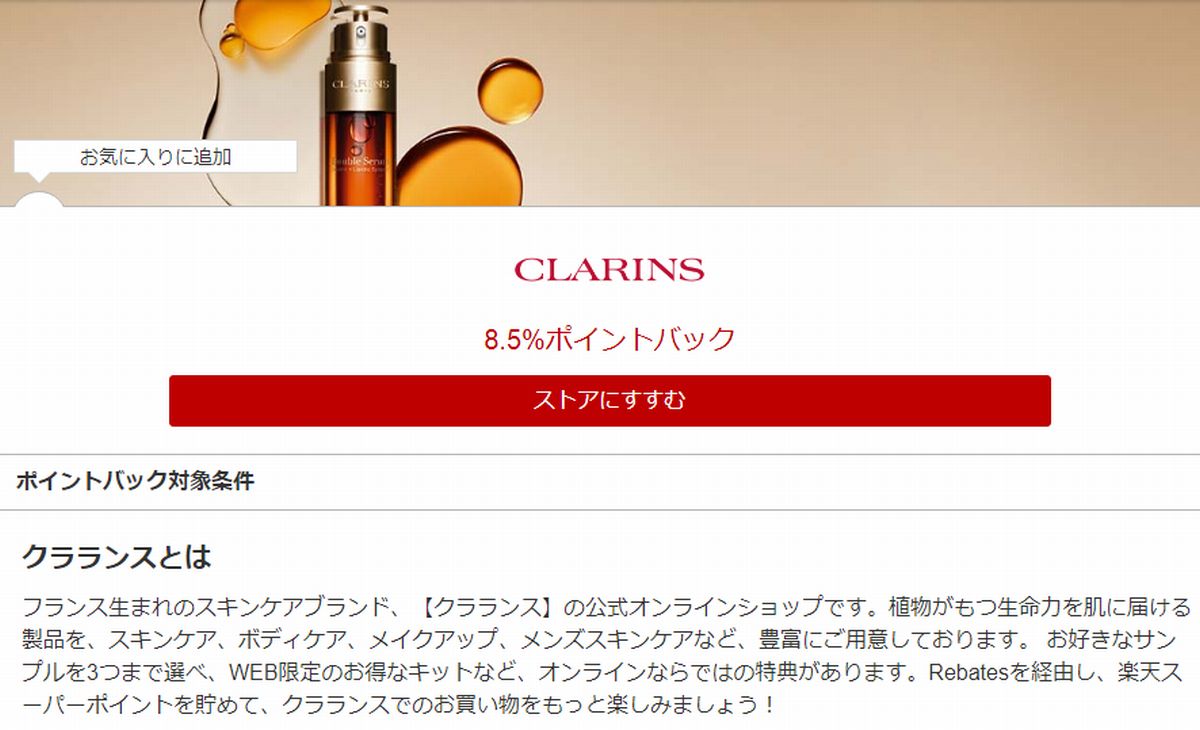 f:id:b090057:20191225170952j:plain f:id:b090057:20191225170952j:plain