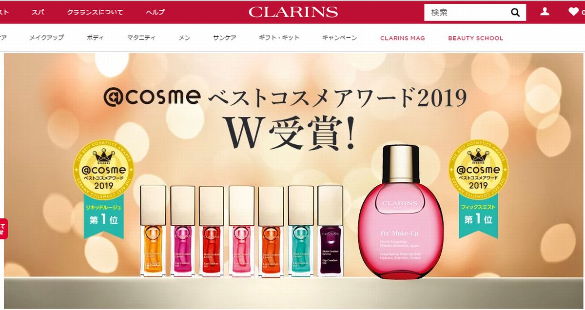 f:id:b090057:20191225171101j:plain f:id:b090057:20191225171101j:plain