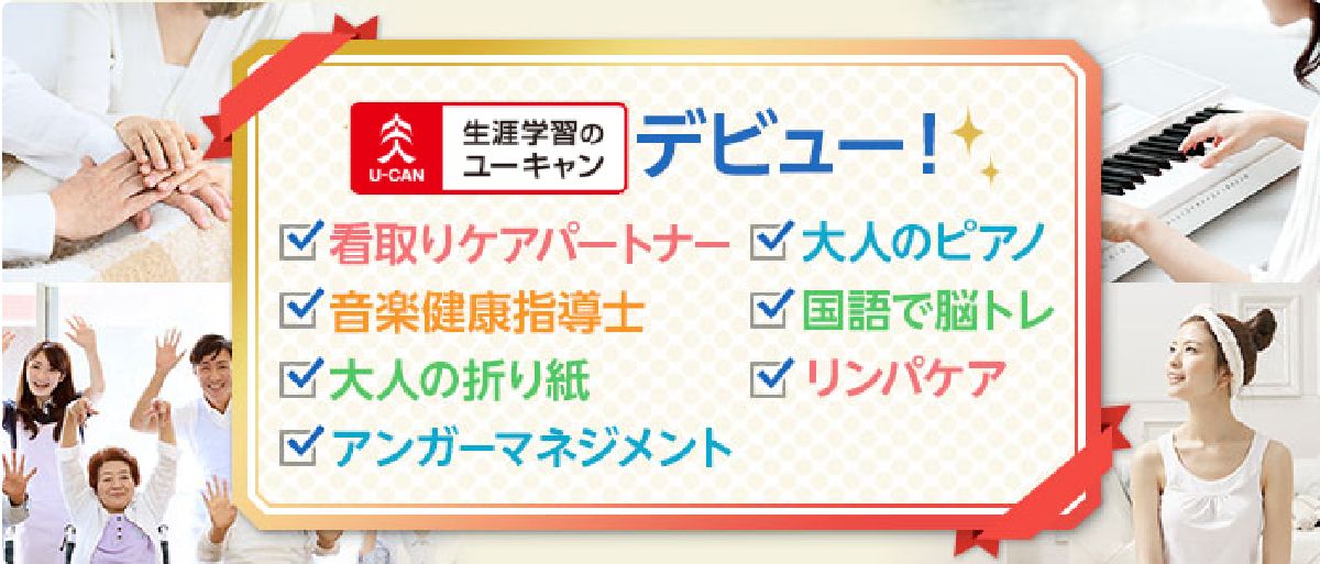 f:id:b090057:20191226124345j:plain f:id:b090057:20191226124345j:plain