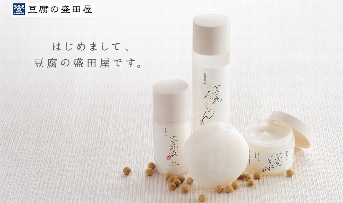 f:id:b090057:20191228102650j:plain f:id:b090057:20191228102650j:plain