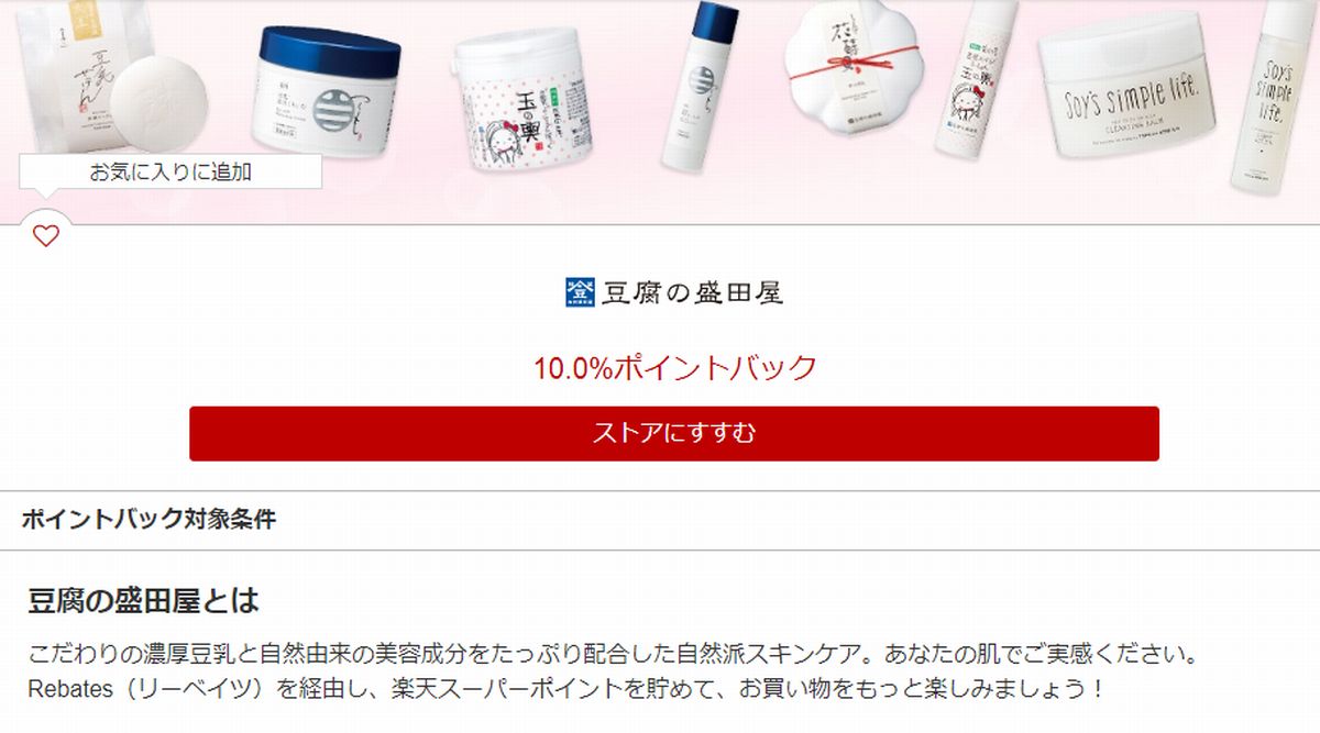 f:id:b090057:20191228102701j:plain f:id:b090057:20191228102701j:plain