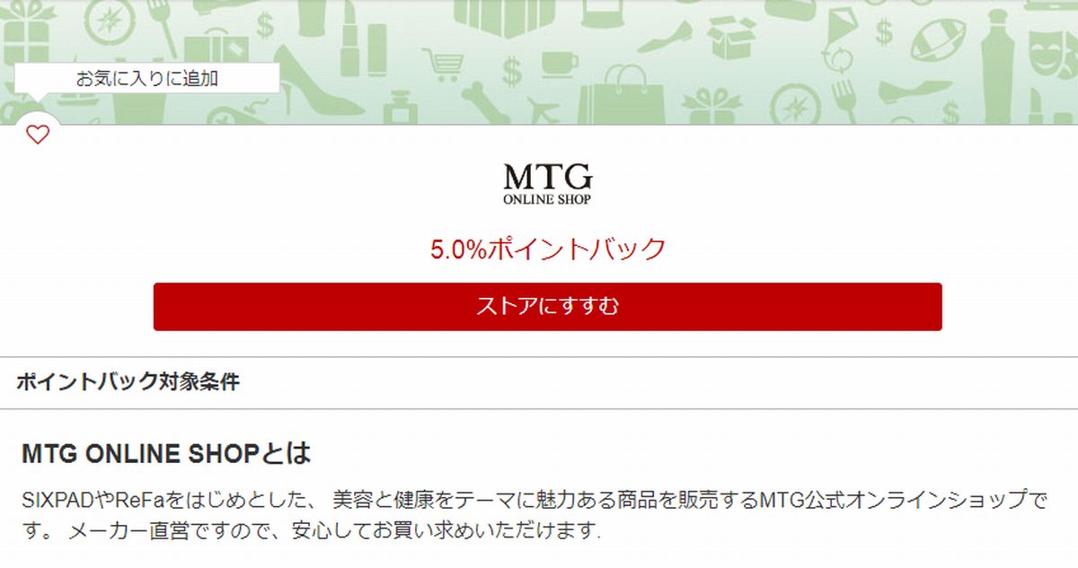 f:id:b090057:20191228105811j:plain f:id:b090057:20191228105811j:plain