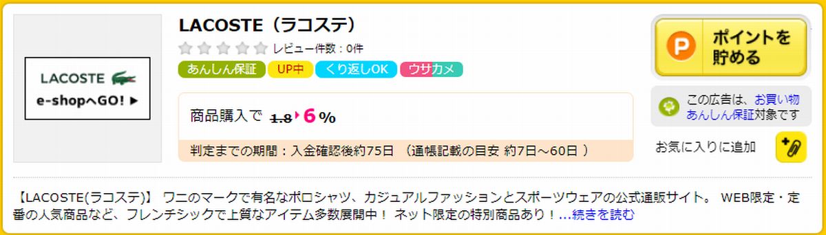 f:id:b090057:20191228155358j:plain f:id:b090057:20191228155358j:plain