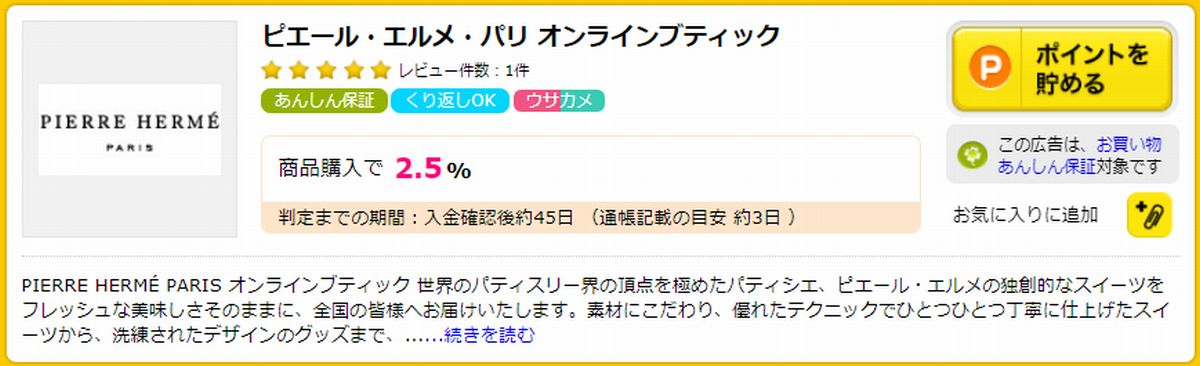 f:id:b090057:20191228182057j:plain