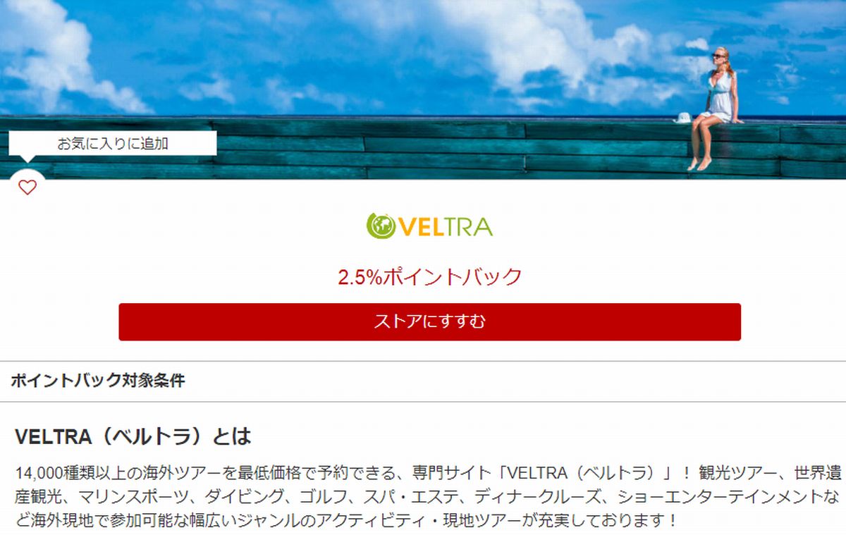 f:id:b090057:20191231151421j:plain f:id:b090057:20191231151421j:plain