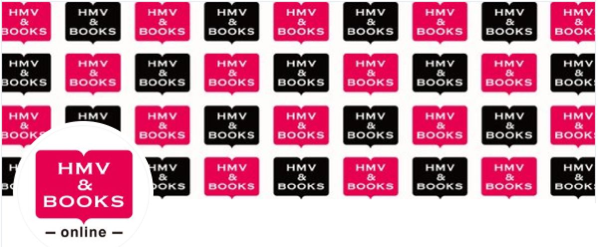 HMV＆BOOKSオンラインはどのポイントサイト経由がお得なのか比較してみた！