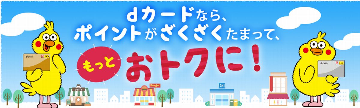 f:id:b090057:20200217203122j:plain