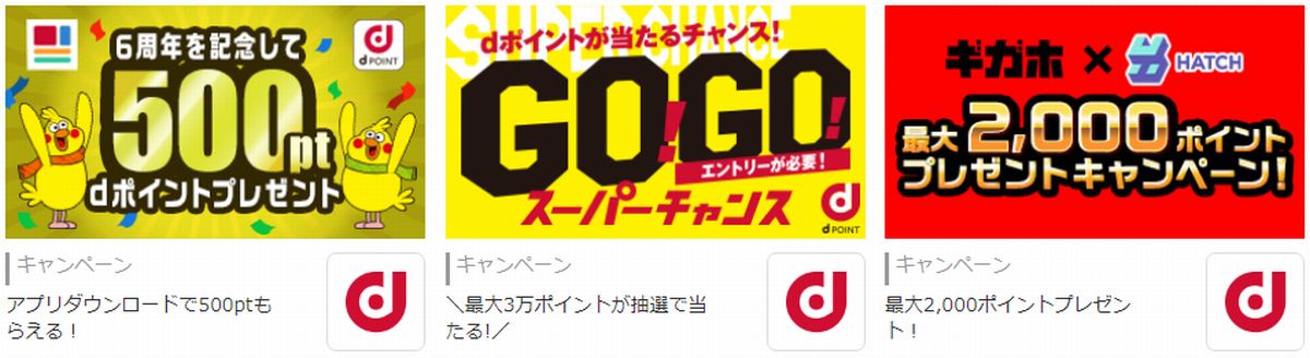 f:id:b090057:20200217204057j:plain