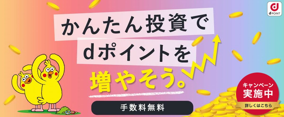 f:id:b090057:20200217205628j:plain