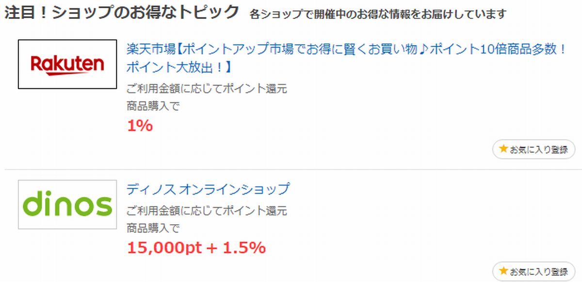 f:id:b090057:20200220154559j:plain