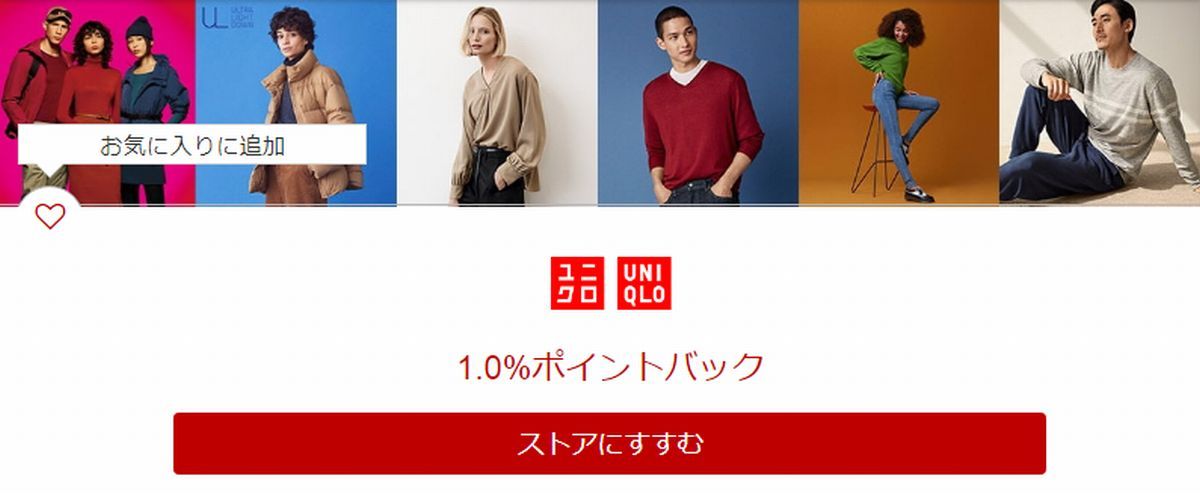 f:id:b090057:20200220205947j:plain f:id:b090057:20200220205947j:plain