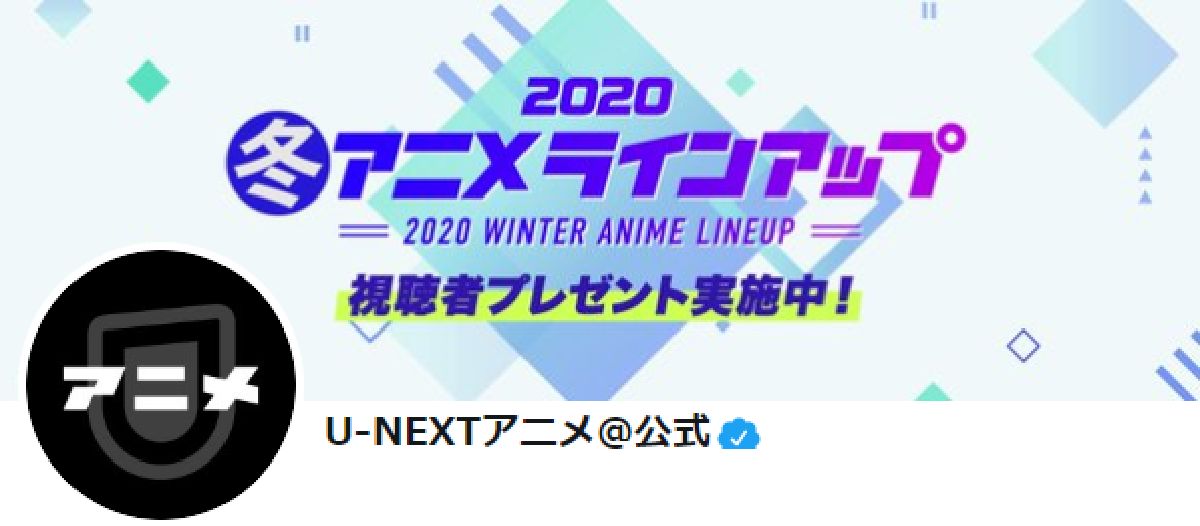 1 100円還元 U Next ユーネクスト の会員登録はポイントサイト経由がおすすめ ハピタス Hapitas ポイント マイルの稼ぎ方 キャンペーン情報も随時発信