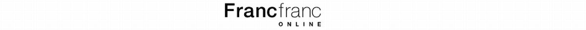 Francfranc(フランフラン)はどのポイントサイト経由がお得なのか比較してみた！