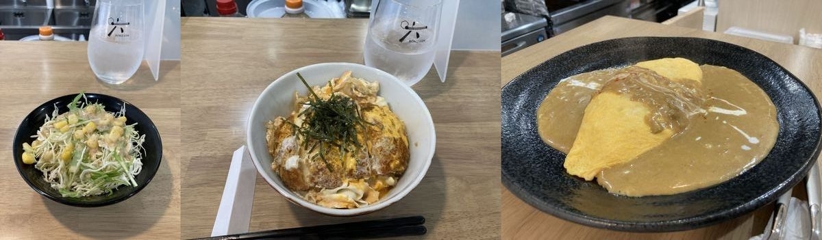 南行徳のダイニングバー『Bite』のランチで食べたメニュー