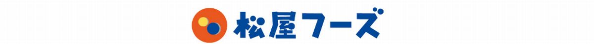 松屋はどのポイントサイト経由がお得なのか比較してみた！