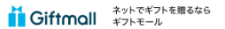 ギフトモールはどのポイントサイト経由がお得なのか比較してみた！