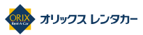 オリックスレンタカーはどのポイントサイト経由がお得なのか比較してみた！