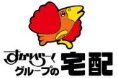 すかいらーくの宅配｜お得なポイントサイト経由先は？