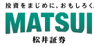 松井証券はどのセルフバックサイト経由がお得なのか比較してみた!