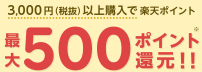 https://cdn-ak.f.st-hatena.com/images/fotolife/b/b090057/20240720/20240720220418.png