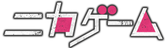 ニカゲームを視聴できるサブスクは?