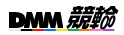 「DMM競輪」お友達紹介キャンペーン