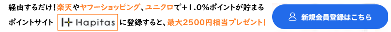 広告