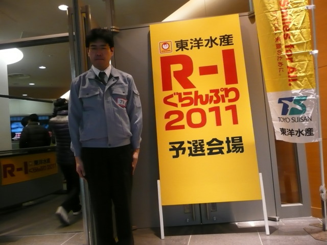 f:id:b0916903:20101231022945j:image