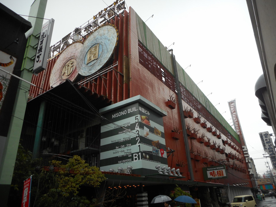 f:id:b0916903:20150330210543j:plain:w240