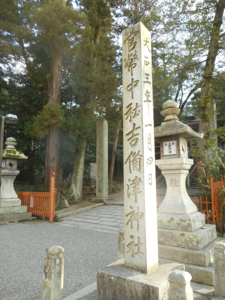 f:id:b0916903:20160227094543j:plain:w160